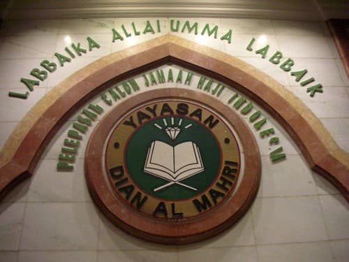 Pelepasan jemaah haji Indonesia