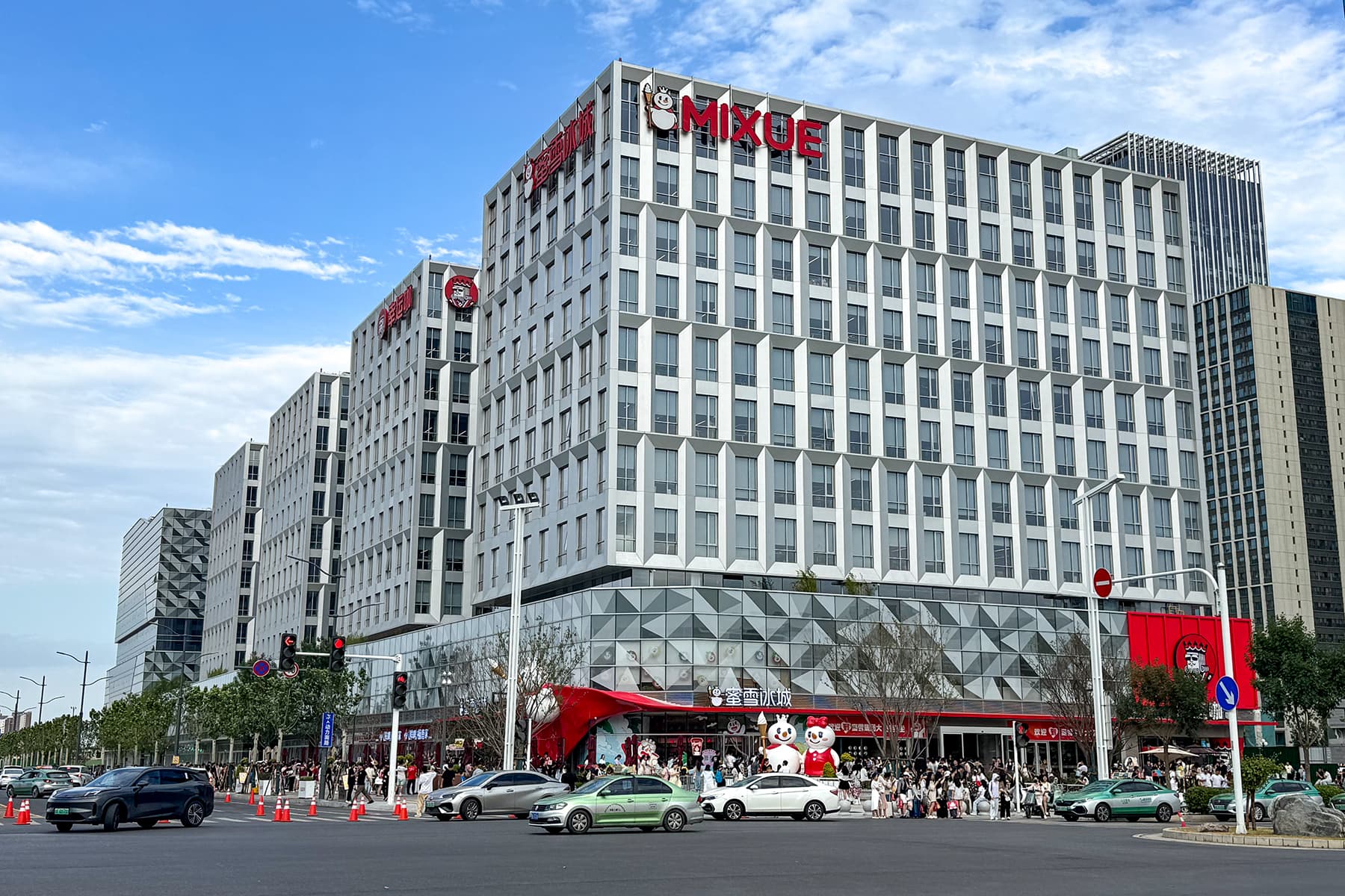 20250614 Mixue Headquarters 03
